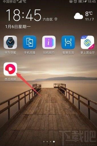 吃瓜视频怎么关闭弹幕,享受纯净观影体验