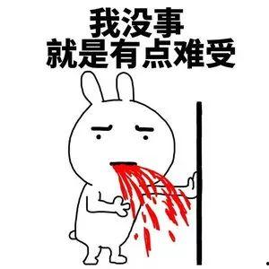 男人微信发给你吃瓜表情,男人微信发“吃瓜”表情背后的秘密