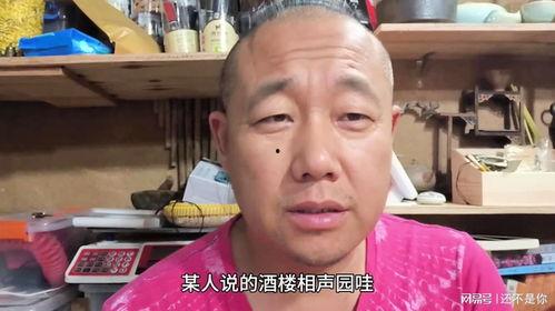 吃瓜天津博主,跟随吃瓜博主探寻津城美食与文化
