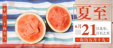 美国吃瓜公众号,揭秘娱乐圈背后的那些事儿