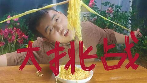 吃瓜回家的季节,吃瓜回家季的温馨时光