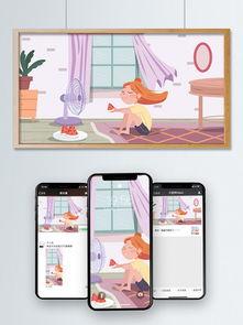 吃瓜吹电扇图片,吃瓜吹电扇，感受清凉一夏