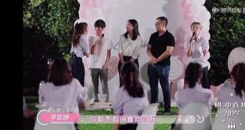 火箭少女吃瓜现场,揭秘娱乐圈幕后风云