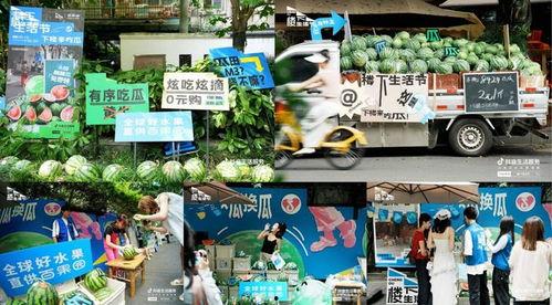 成都玉林街吃瓜栏,吃瓜栏里的市井烟火与人间百态