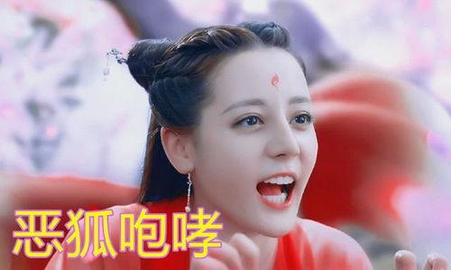 帝君吃瓜群众小说