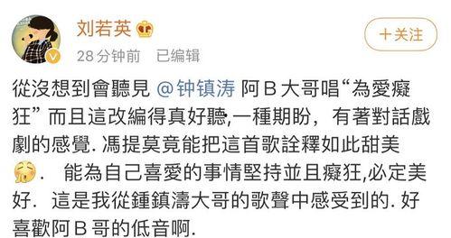 吃瓜群众瓜哥奇葩歌词,揭秘吃瓜群众瓜哥的另类歌词世界