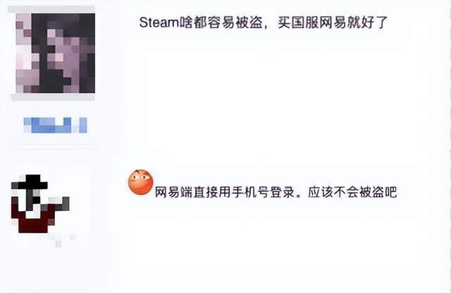 吃瓜废弃账号,揭秘吃瓜废弃账号背后的故事