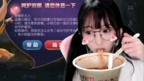 深夜吃小瓜,揭秘夜宵中的美味秘密