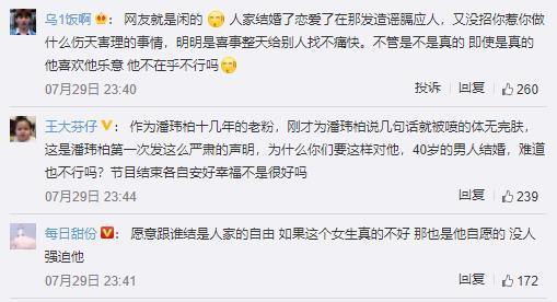 律师上位吃瓜,从吃瓜群众到法律界翘楚的蜕变之路