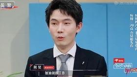 律师上位吃瓜,从吃瓜群众到法律界翘楚的蜕变之路