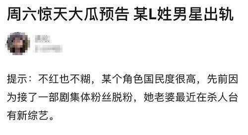 律师上位吃瓜,从吃瓜群众到法律界翘楚的蜕变之路