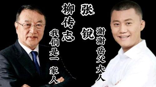 豪婿吃瓜短剧,一场豪门盛宴背后的惊天秘密