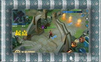 buff吃瓜,明星们的“神秘buff”吃瓜大揭秘