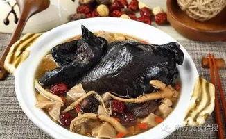 吃乌鸡瓜的视频