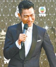 刘德华现场吃瓜图片