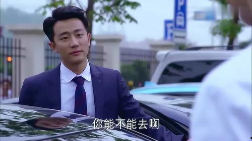 陆家吃瓜，看戏