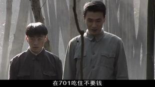 陆家吃瓜，看戏