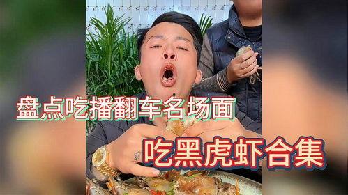 短剧圈吃瓜合集来了,吃瓜合集来了，揭秘幕后故事