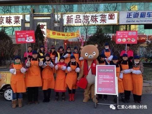 吃瓜观众重庆,麻辣鲜香里的市井百态