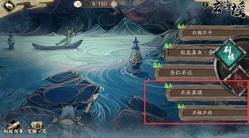 苍玄现场吃瓜,揭秘娱乐圈幕后真相