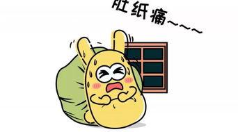 召唤吃瓜群众,揭秘娱乐圈幕后风云