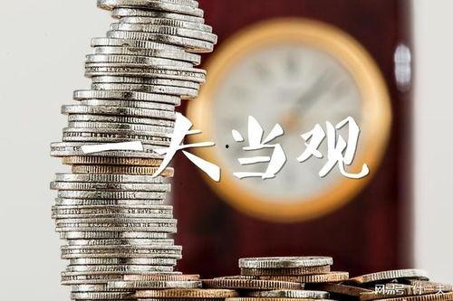 吃瓜战胜华尔街成功秘诀,揭秘成功秘诀