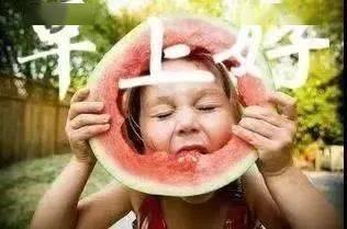 吃瓜防暑图片图文,趣味吃瓜图解防暑攻略