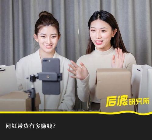 吃瓜直播间录播