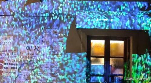 吃瓜直播间录播