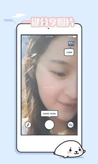 luapp吃瓜,揭秘网络热点的背后真相