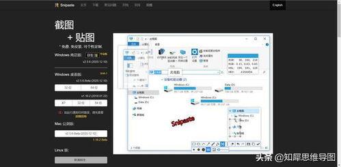 良心的吃瓜软件,带你领略全新社交软件的魅力