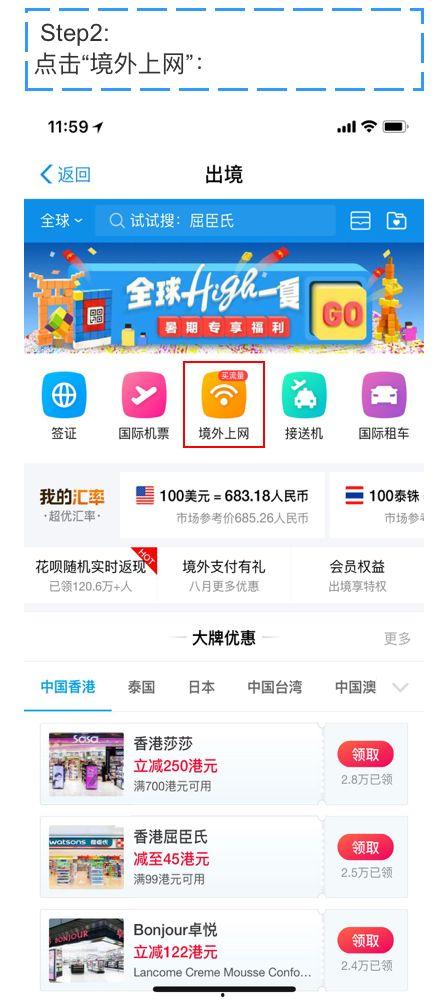 良心的吃瓜软件,带你领略全新社交软件的魅力