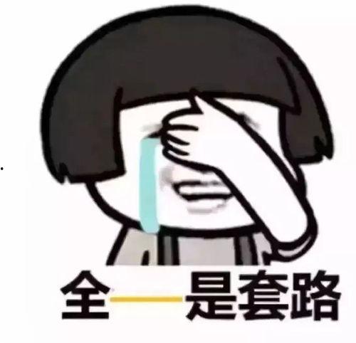 喜欢吃瓜找什么工作,揭秘瓜控的甜蜜职业选择