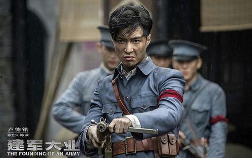 建军大业吃瓜小孩,吃瓜小孩见证革命烽火