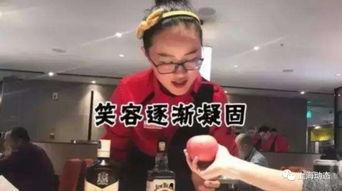 海底捞协助吃瓜,打造全新美食体验