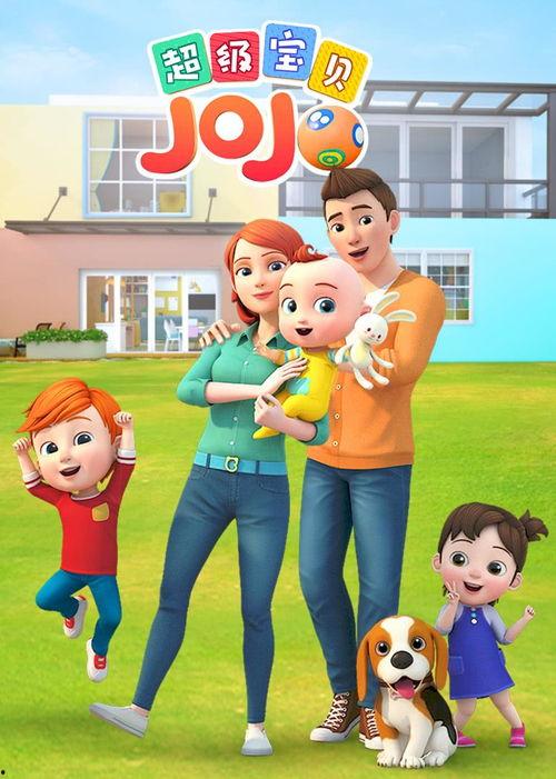 超级宝贝jojo吃瓜,吃瓜界的风云人物