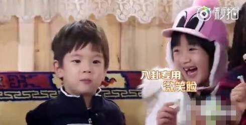 neinei吃瓜脸,neinei的网红之路