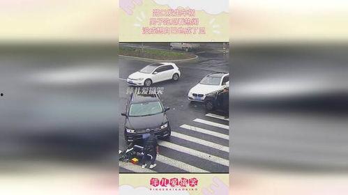 路口车祸男子吃瓜