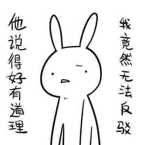 带你吃瓜奇葩房子,带你探访那些“带你吃瓜”的奇葩房子