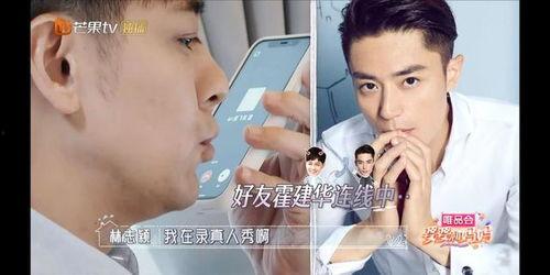 林志颖妈妈照吃瓜,揭秘明星家庭日常饮食